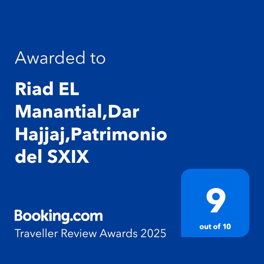 Riad El Manantial,Dar Hajjaj,Patrimonio Del Sxix Tetouan Exterior photo